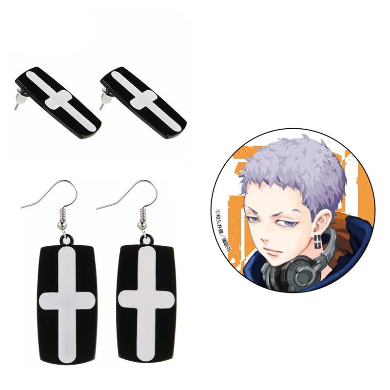 Аниме Токийский Мстители Takashi Mitsuya серьги брелок реквизит для косплея ювелирные
