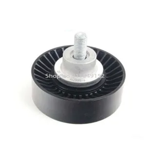 Автомобильный графический планшет gui der oll ers и bol tsV olk swa gen Audi iSk oda Sea чь on Tou are gAl ter nat orh ave man yco nne cti ons и fas ten e