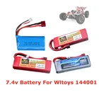 Оригинальный Для Wltoys 144001 автомобиля 7,4 V 1500 мАч, 2200 мАч, 3000 мАч, 3300 мАч, 3500 мАч, литий-полимерный аккумулятор для Wltoys 144001 12423 12428 RC автомобиль