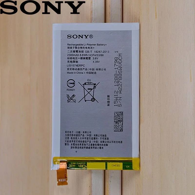 Аккумулятор Sony 100% оригинальный 2300mA LIS1574ERPC для SONY Xperia E4 E2003 E2033 E2105 E2104 E2115 батарея