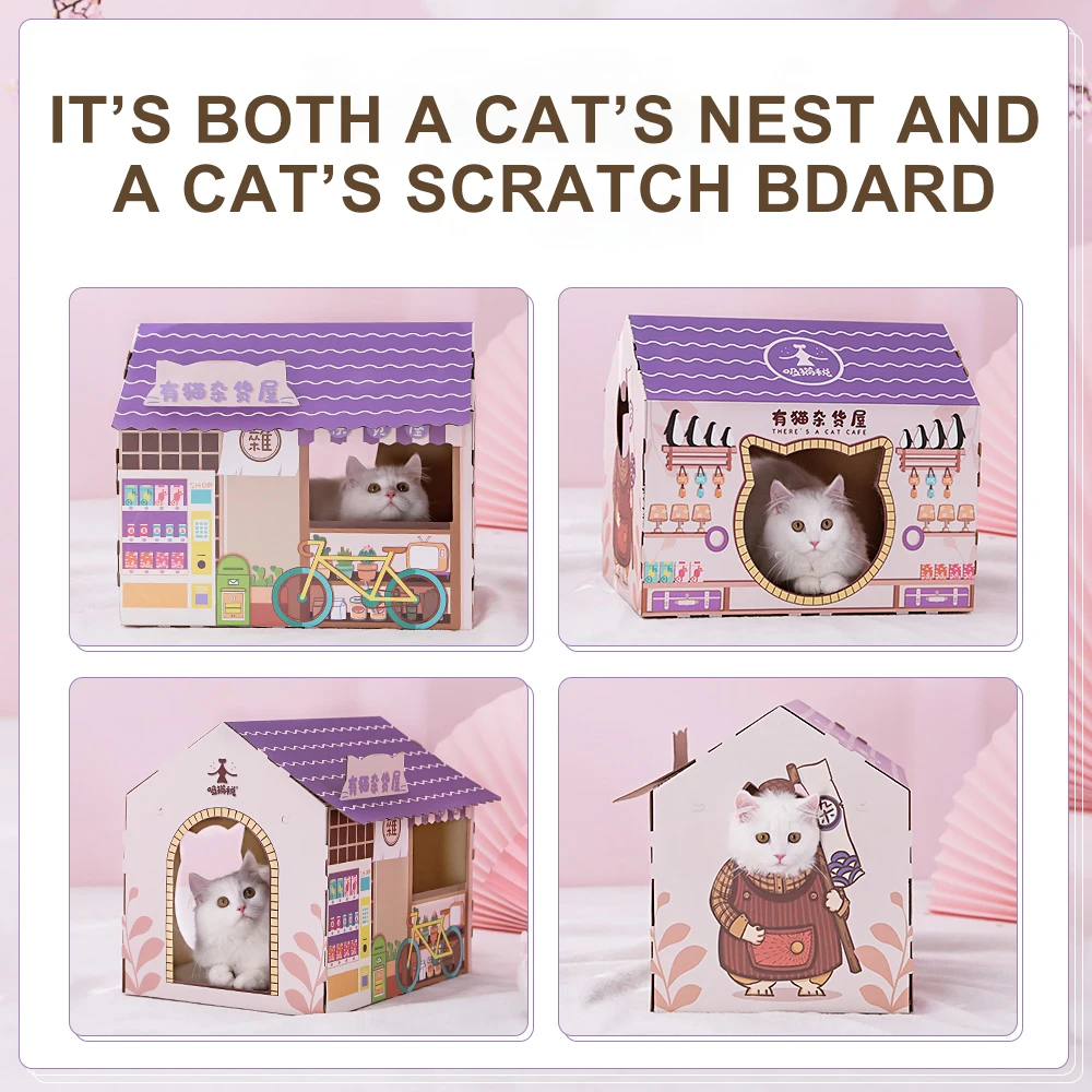 hoopet corrugated papper cats house milk bed for cats breathable cat scratcher nest scratch pad cardboard for cat sleeping bed free global shipping