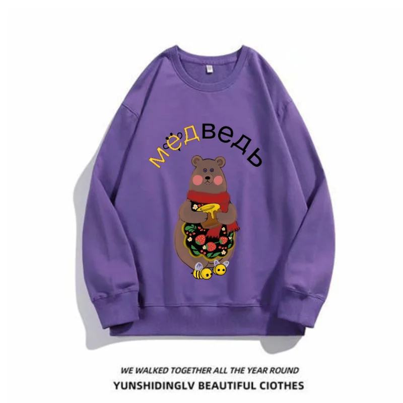 

Руский медный хлопковый флисовый мужской женский худи Повседневная модная Аниме Спортивная одежда осенний весенний пуловер в стиле хип-хо...