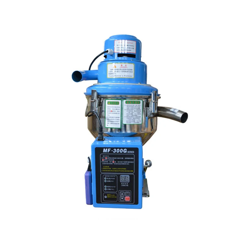 

MF-300G автоматическая машина для вакуумной подачи машина для литья под давлением автономная машина для всасывания пластиковых частиц