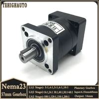 planetary reducer stepper motor nema 23 planetary gearbox gear ratio 31 input 8mm cnc tools speed reducer for brushless motor