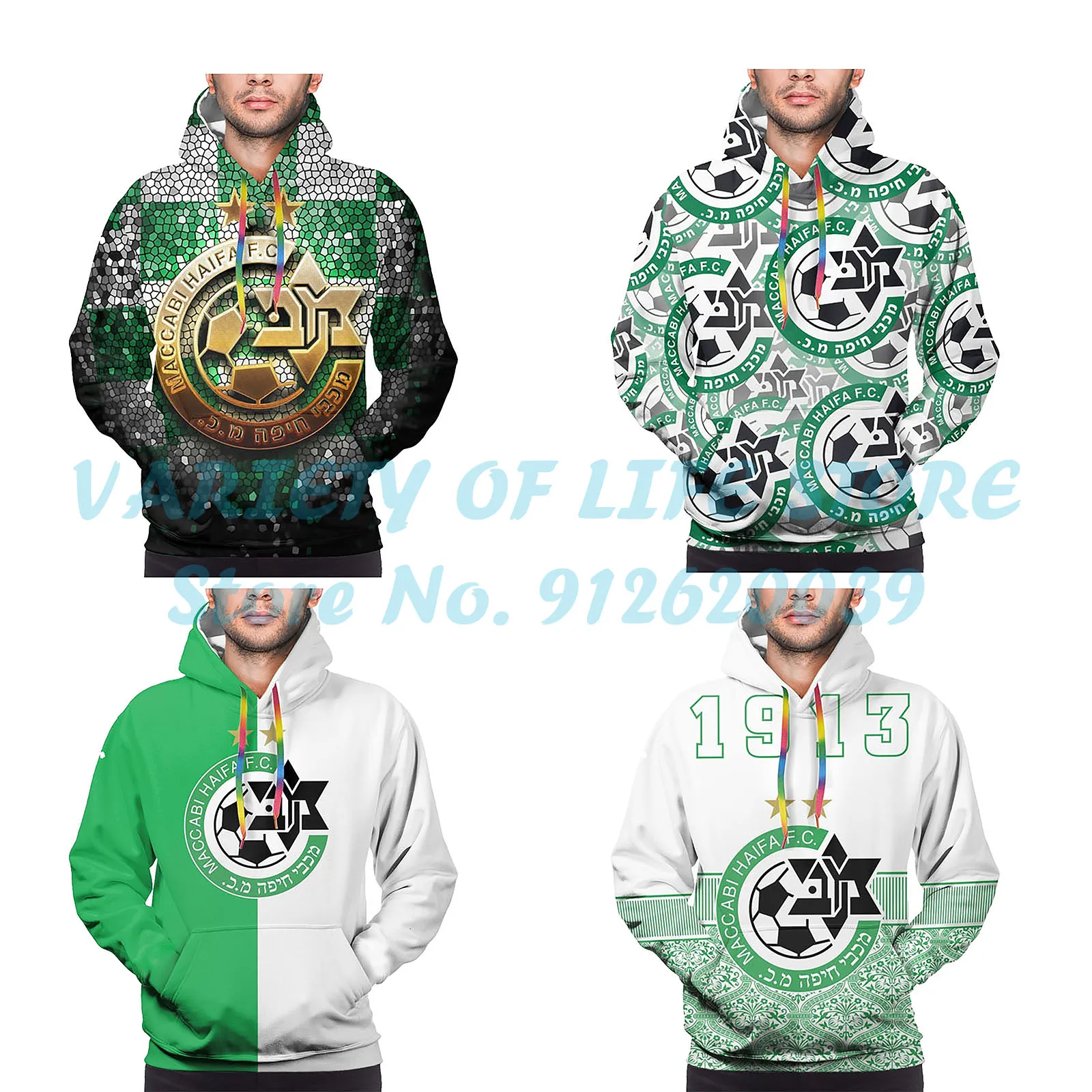 

Мужской пуловер с 3D-принтом Maccabi Haifa Fc, толстовка с капюшоном и карманом