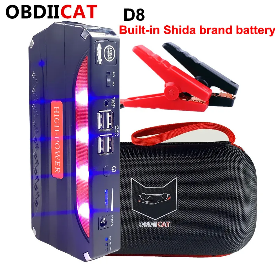 OBDIICAT D8 автомобильный стартер 12 В портативное автомобильное зарядное устройство