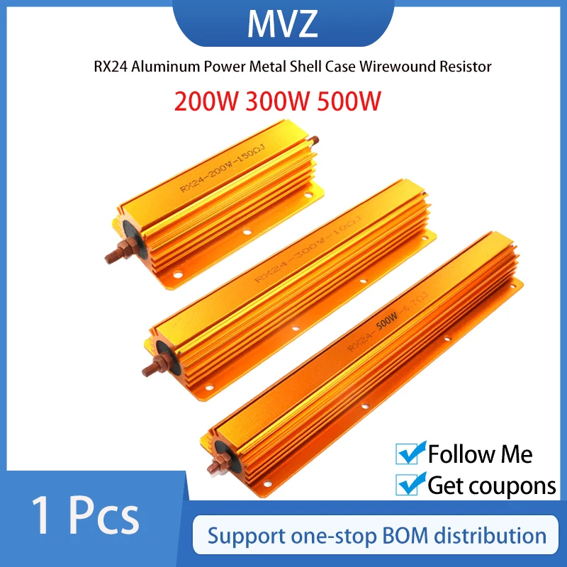 1 шт 200W 300W 500W Алюминий Мощность металлический корпус чехол с проволочной обмоткой
