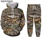 Камуфляжные охотничьи животные олени МужчиныЖенщины Новая мода крутой 3D принт модные толстовкиСвитшотбрюкиспортивный костюм Прямая поставка