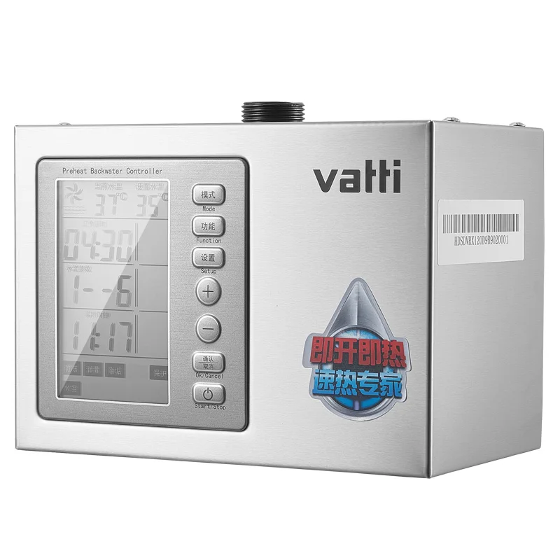 

Circulating pump system of water heater and return water heater