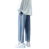 jeans mens loose straight leg pantshong kong style drape trendy pants mens all match casual pants can be worn in all seasons