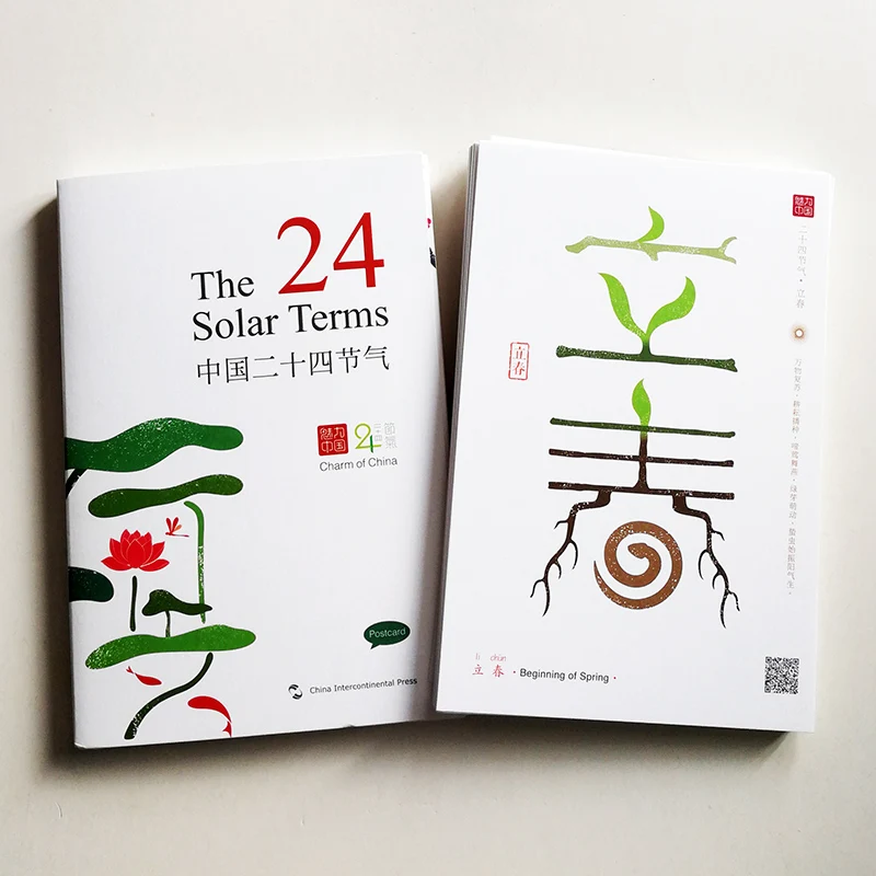 24 шт./компл. подвеска Китая: открытки с солнечными терминами набор двуязычных