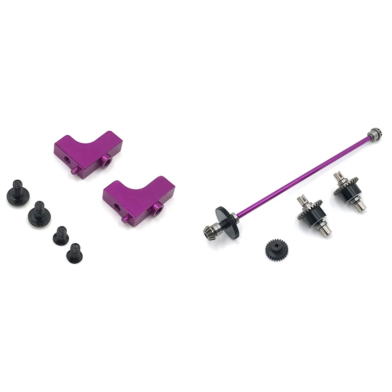 

Metal Servo Mount Fixed Seat Accessories With Central Drive Shaft Differential Reduction Motor Gear Accessories