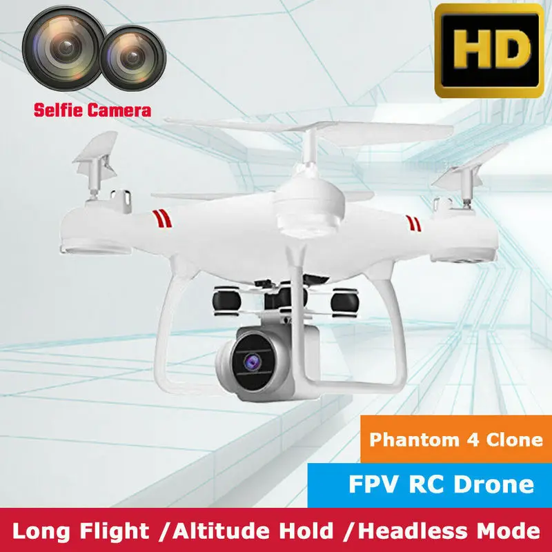 Обновленный Радиоуправляемый квадрокоптер KY101 FPV Дрон с HD камерой Безголовый