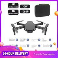            E99                                                                                                       480P 1080P 4K                                                                                                                         
