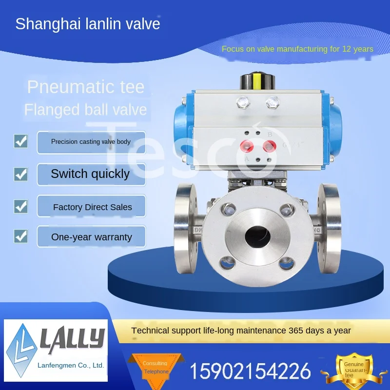 Customized pneumatic three-way ball valve stainless steel Q645F / Q644F-16 conversion valve DN15-300LT type