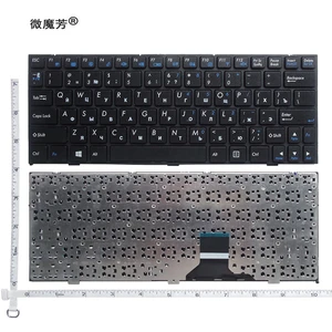Русская новая RU Клавиатура для ноутбука CLEVO M1110 M11X M1100 M1110Q M1111 W110ER M1115, замена