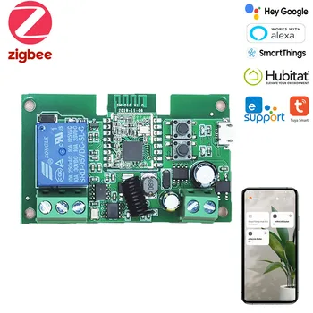 ZigBee 1-Gang 5V 12V 24V Smart Door Lock Inching Relay Switch,Works With Philips Hue,SmartThings, Alexa,Tuya,Ewelink Bridge