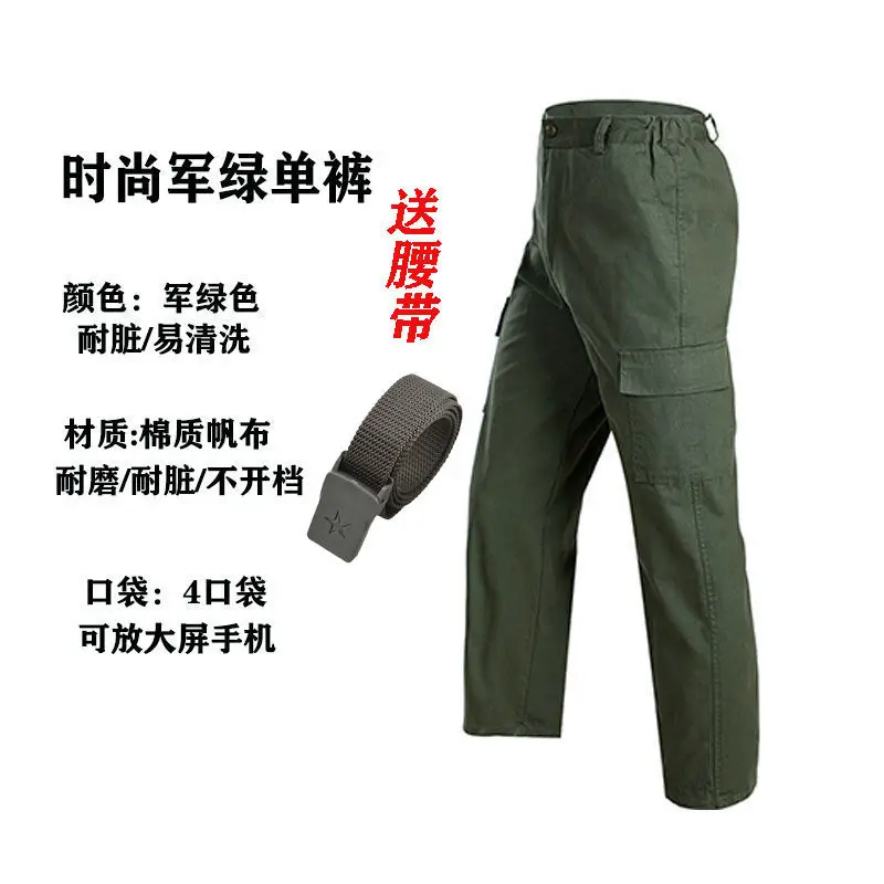 

2021 Men's wear-resistant overalls suit spring and summer labor protection clothing outdoor clothing