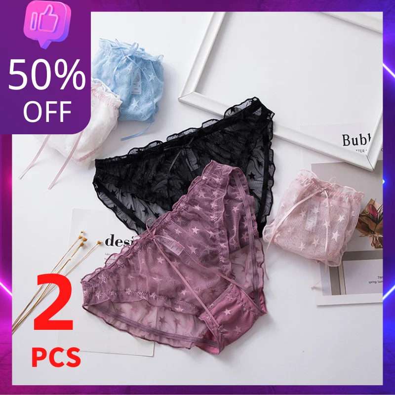 

2PCS\Set Lace Bow Calcinha Women Underwear Cute Briefs Women Fashion New Underpanties Stars Seamless Cute Breathable Panties