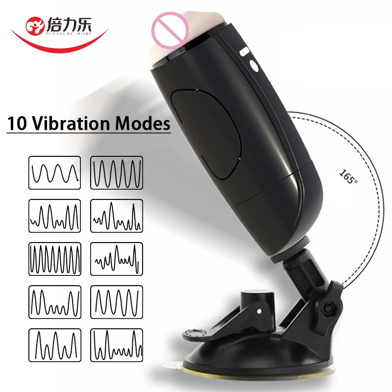 Мужской мастурбатор с воздушными камерами “Вибрационный сосать пенис Massagor