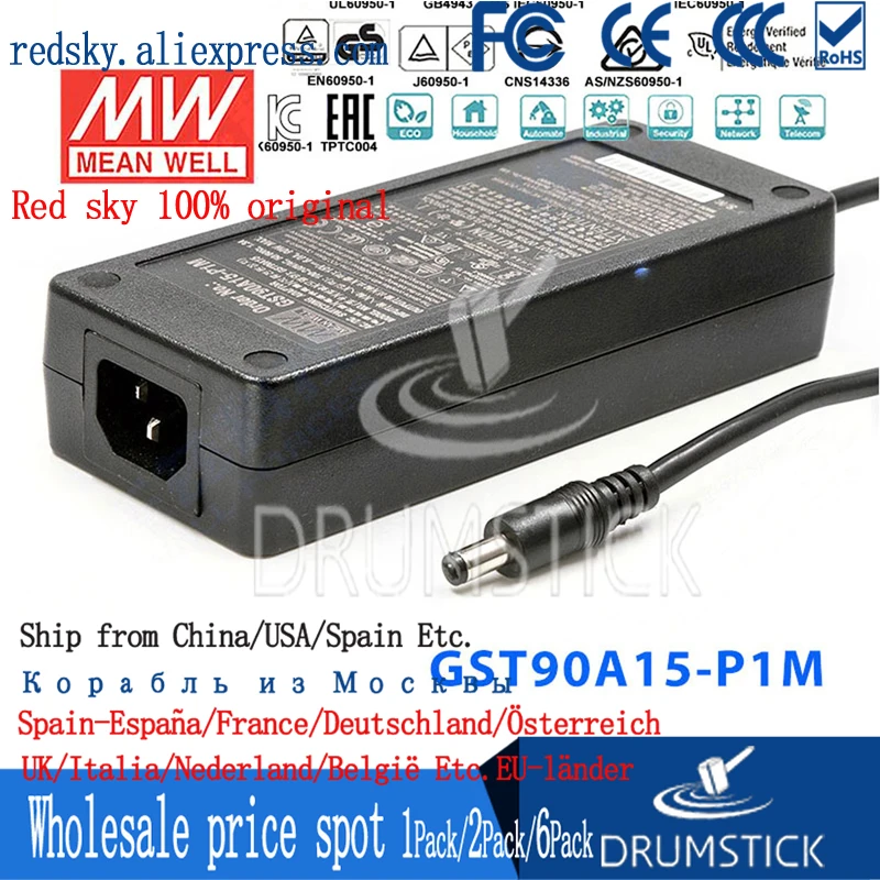 Бренд MEAN WELL представляет GST90A15 P1M 15V 6A meanwell GST90A 15 dc двигатель напряжение 90 Ватт AC DC