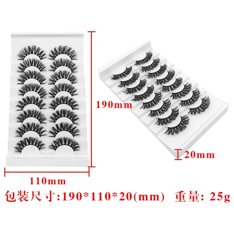 Новые 8 пар настоящие накладные ресницы из норки 3D естественные Ложные