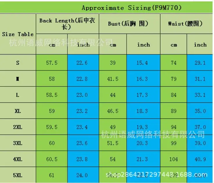 Женское мини-платье WEPBEL летнее Новое однотонное шифоновое платье на бретельках с