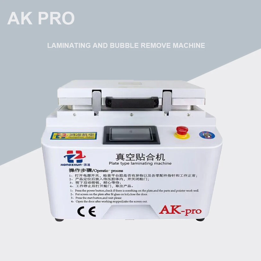 Ламинатор AK PRO oca вакуумный аппарат для ламинирования ремонта ЖК экранов iphone s6