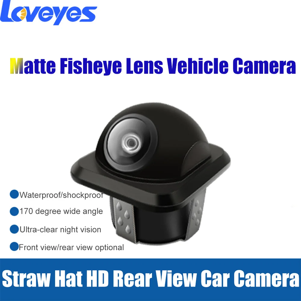 Car Camera Straw Hat HD Wide Angle Fish Front and Rear Reverse Rear View Camera Waterproof Night Vision AHD CCD Vehicle Cameras