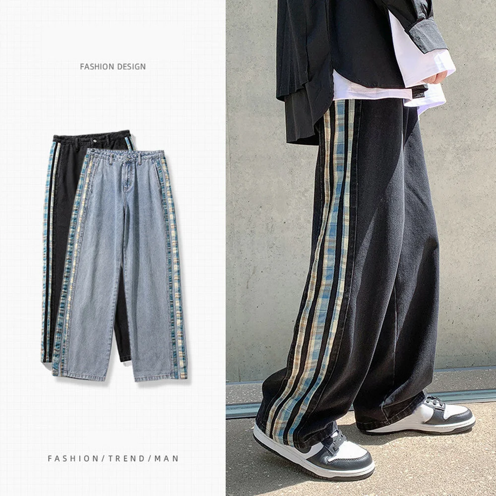 

Jeans Men's Wide-leg Side Striped Plaid Denim Pants Loose-fitting Straight Black Drape Daddy Pants Patchwork Streetwear Trousers