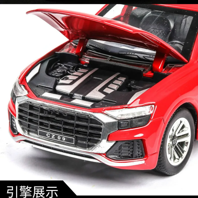 Simulation 1:24 Children's Alloy Toy Q8 with Acousto-optic Door Pull Back Car Model Collection Ornaments Kid Toys Boy Toys
