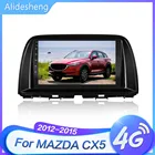 Автомобильный мультимедийный плеер для Mazda CX5, мультимедийная система на Android 2012, с радио, видеоплеером, 4 Гб ОЗУ, 64 Гб ПЗУ, для Mazda CX5, CX-5, CX 5, 2013, 2014, 9,0, 2015, типоразмер 2 din
