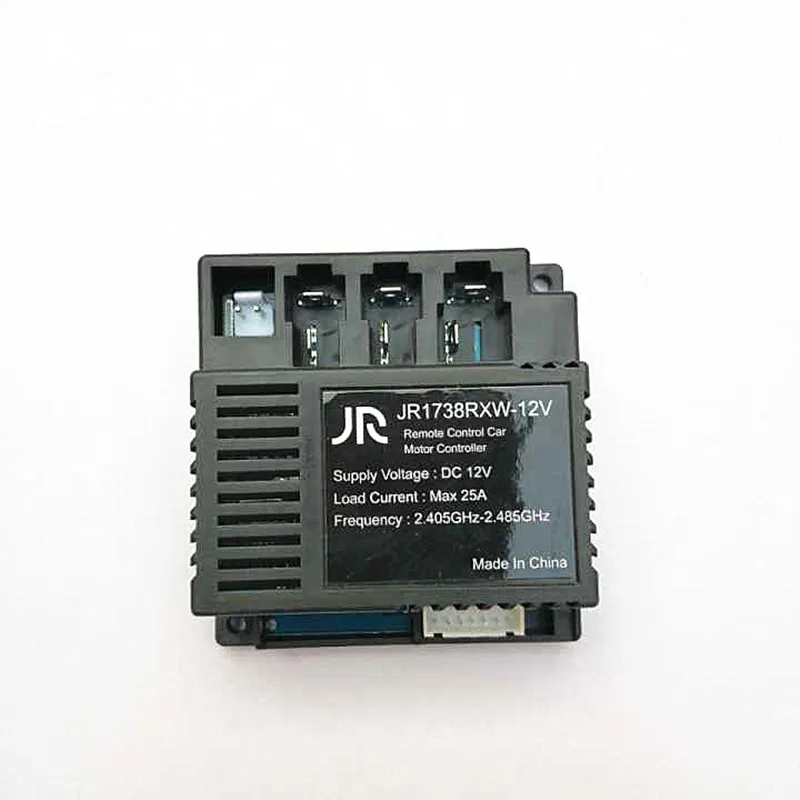 Детский пульт дистанционного управления для детской коляски|Детали и