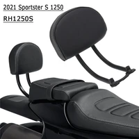 2021 new motorcycle passenger backrest kit for sportster s 1250 rh 1250 s 2021 rh1250s