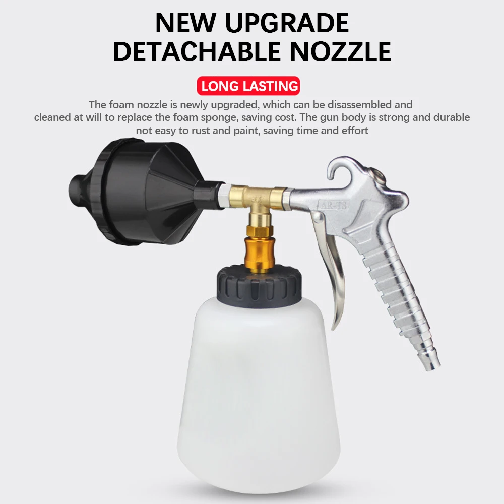 Пневматический пистолет для чистки автомобиля струйный инструмент салона