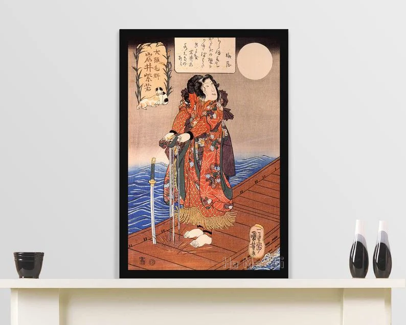 

Kabuki Oil Canvas Engraving Ca. 1840