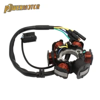 motorcycle magneto stator upper or lower dc stator coil 6 stage group interpolation generator for 50cc 125cc engines