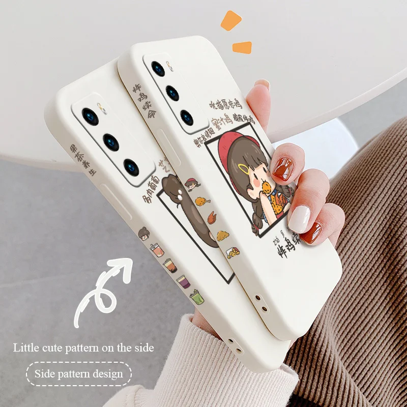 

Simple Girl Phone Case For Huawei P40 P40Lite P30 P20 Mate 40 40Pro 30 20 Pro Lite P Smart 2021 Y7a Liquid Silicone Cover