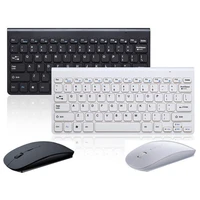 mini wireless mouse keyboard for laptop desktop mac computer home office ergonomic gaming keyboard mouse combo multimedia