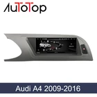 AUTOTOP 8,8 