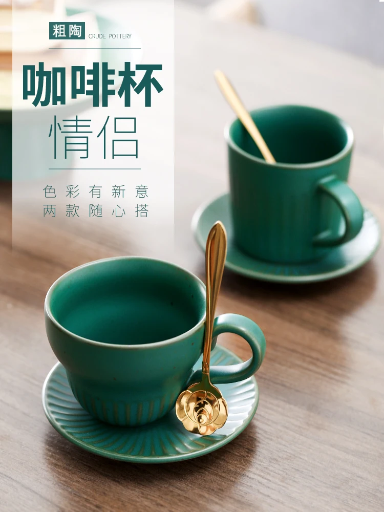 European coffee cup set creative ink green striped vintage ceramic coffee cup dish latte simple cup