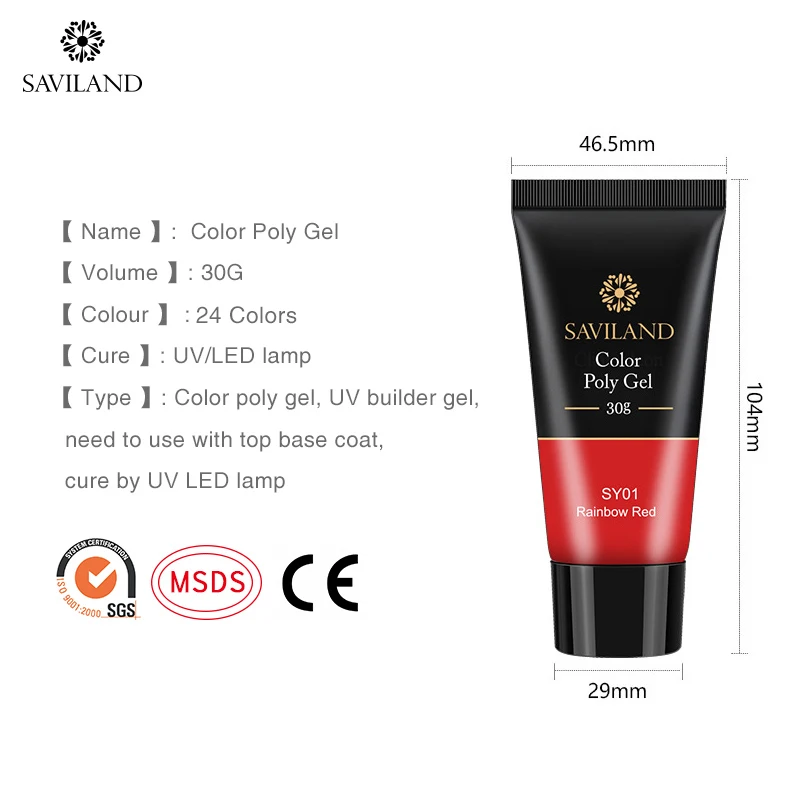 Saviland 30 г акриловый ic гель УФ-наращивание лак прозрачный розовый мягкий без