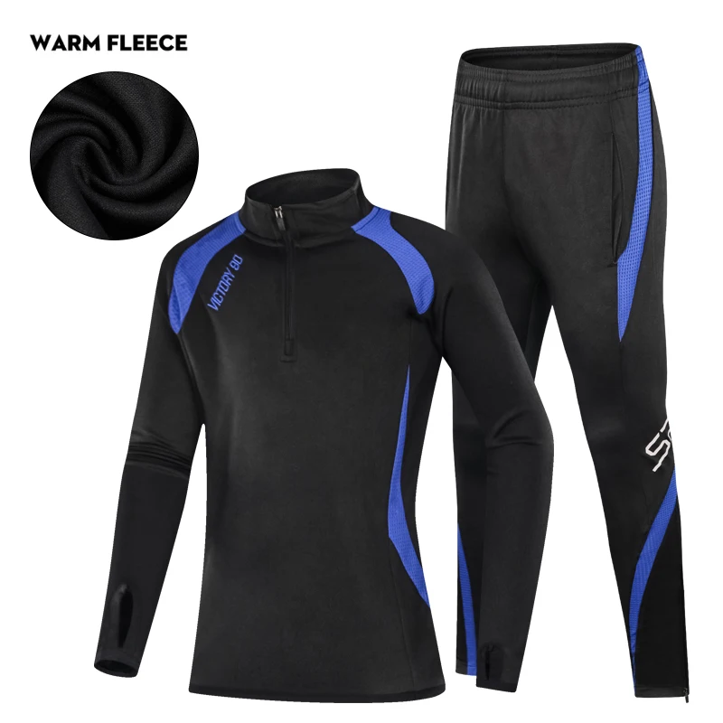 blue warm fleece Зимняя Молодежная Спортивная одежда для баскетбола, футбола, бега, одежда для бега, длинные штаны, теплая спортивная куртка для фитнеса, пальто на молнии, футбольные рубашки - Цвет: blue warm fleece
