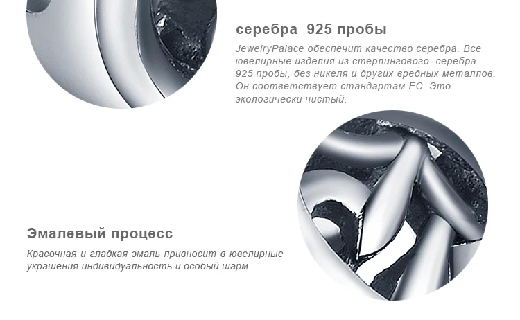 Ювелирные изделия, серебряные бусины 925 пробы, подвески, серебро 925,, для браслета, серебро 925, оригинальные бусины для изготовления ювелирных изделий