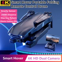 6k aerial hd dual cameras rc drone 200m smart hover 3d trajectory flight roll portable folding remote control quadcopter toys