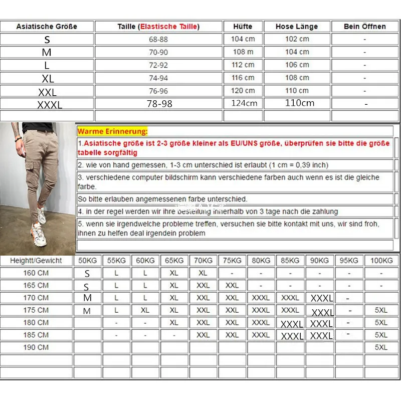 Мужские брюки-карго с карманами повседневные Цветные Лоскутные джоггеры
