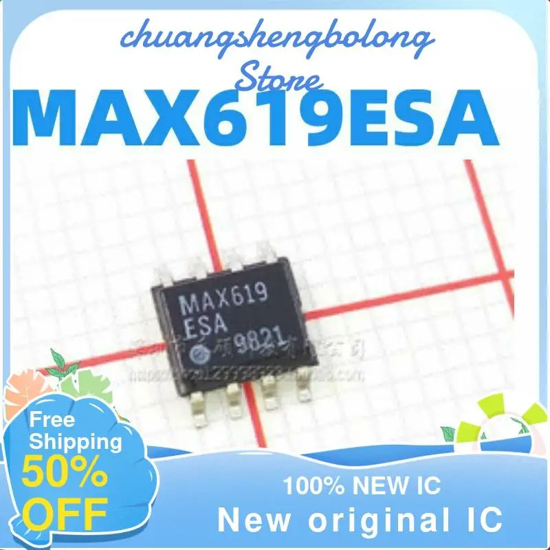 

10-200PCS MAX619ESA 5V SOIC-8 New original IC