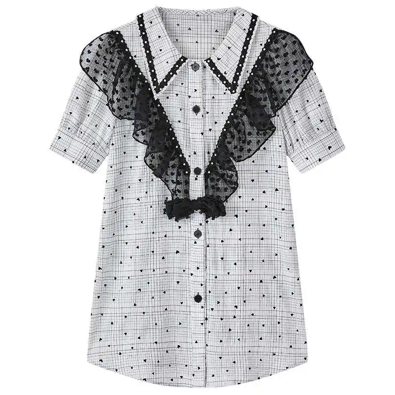 

LANMREM Women Love Lattice Lining Lace Ruffles Dress Temperament Loose Fit Fashion Tide Summer 2021 New Arrival 2K2151