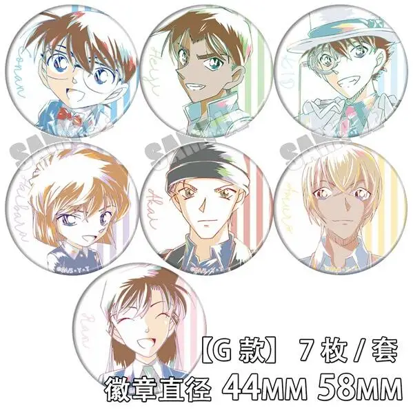 Аниме Детектив Конан Джимми Кудо Анита хайли кайту детская фигурка 4611 значки