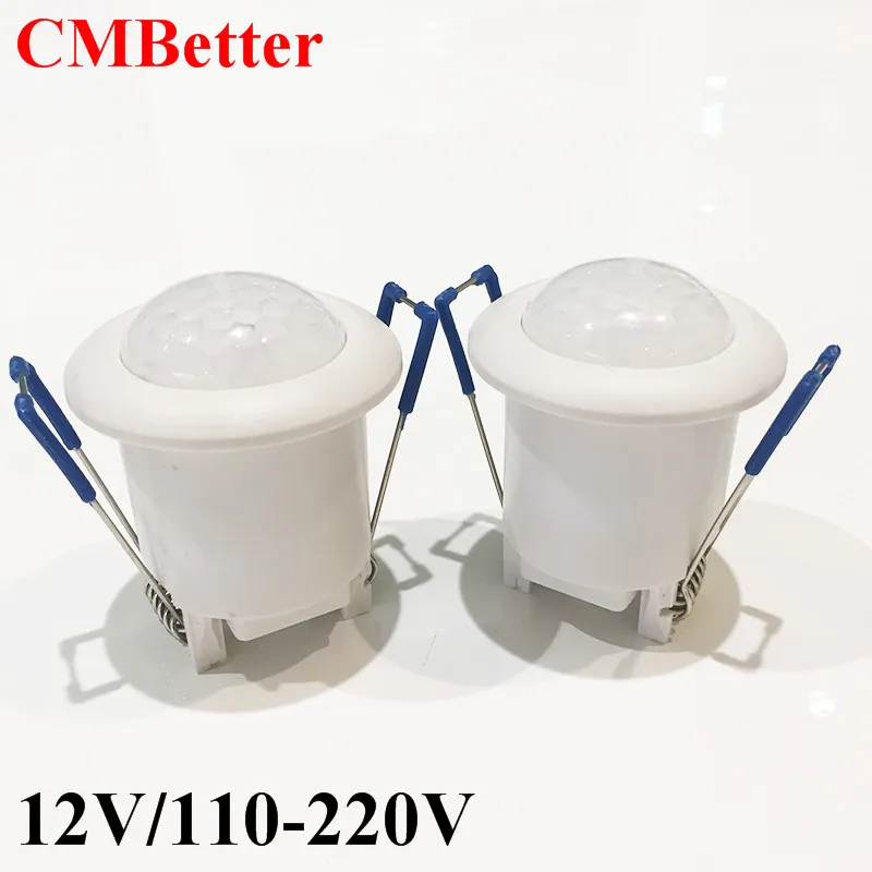 Высокочувствительный светильник с пассивным ИК датчиком движения 220 В